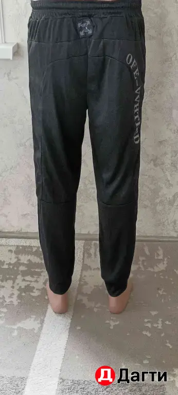 Спортивные брюки