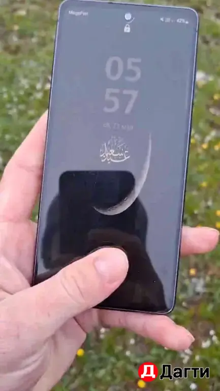 Samsung galaxy s 20 fe