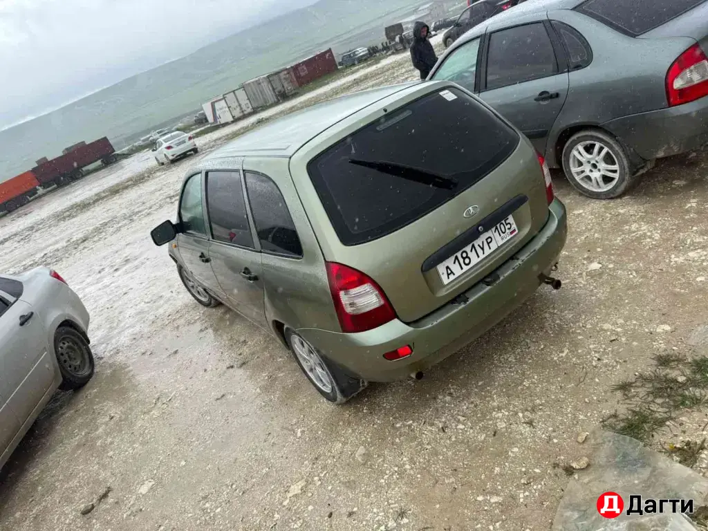 LADA (ВАЗ) Kalina, 2008 года