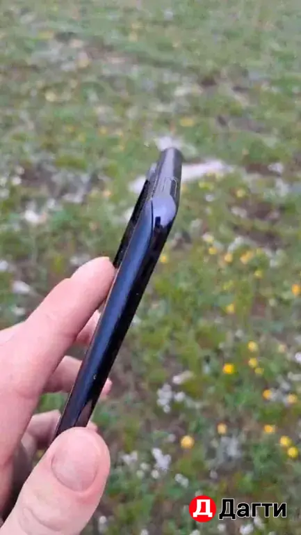 Samsung galaxy s 20 fe