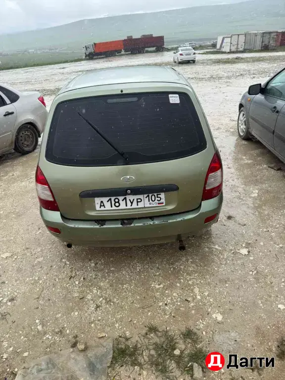 LADA (ВАЗ) Kalina, 2008 года