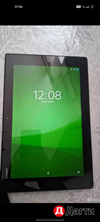 Sony Xperia Talet Z2 На Запчасти