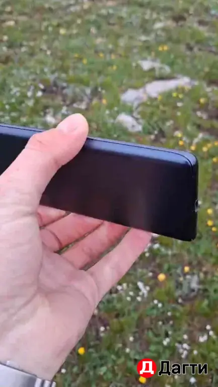 Samsung galaxy s 20 fe