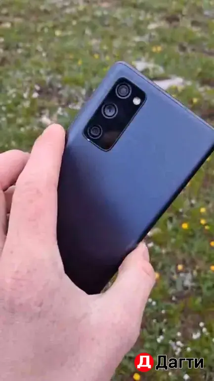 Samsung galaxy s 20 fe