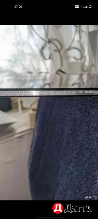 Sony Xperia Talet Z2 На Запчасти