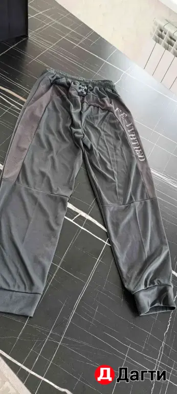 Спортивные брюки