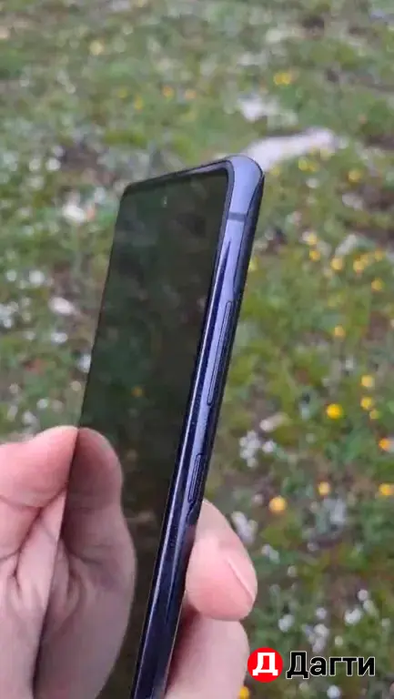 Samsung galaxy s 20 fe