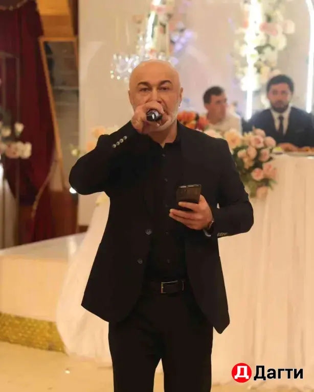 тамада ведущий на свадьбу