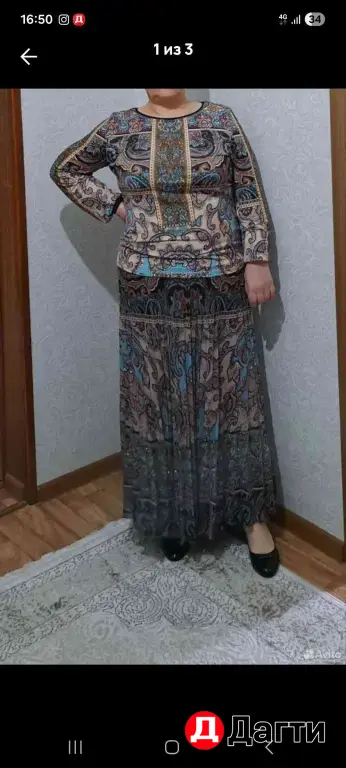 костюм Турция