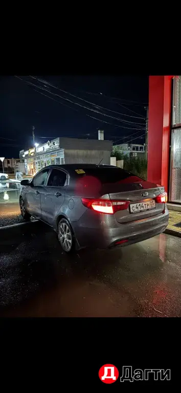 Kia Rio, 2014 года