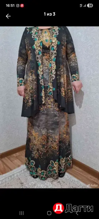 костюм вечерний