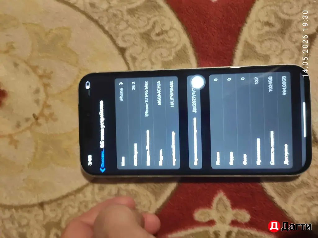 продам телефон