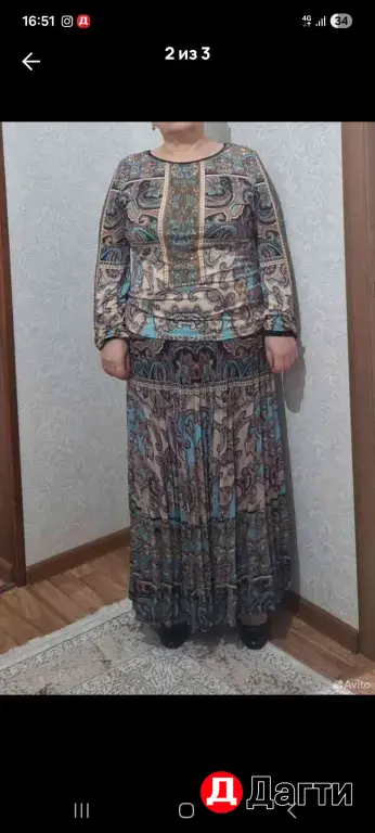 костюм Турция