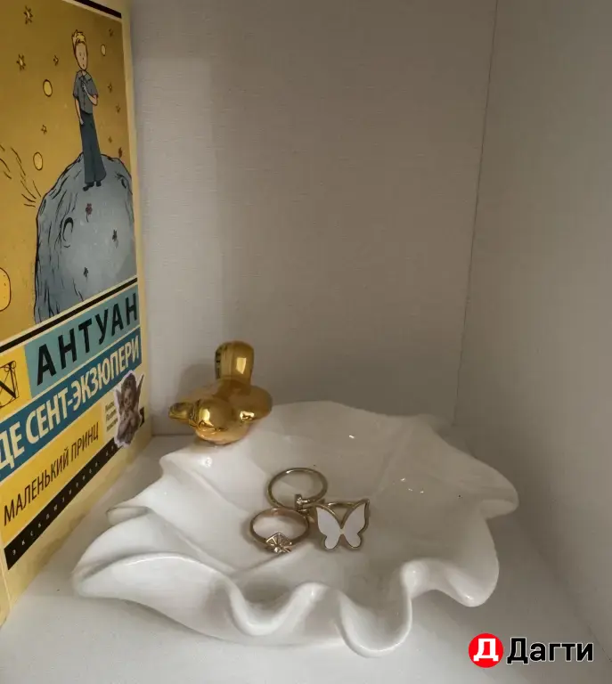 Подставка керамическая декоративная