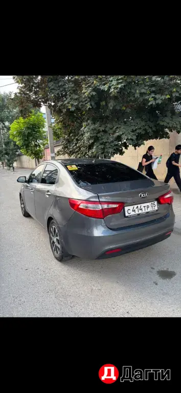 Kia Rio, 2014 года