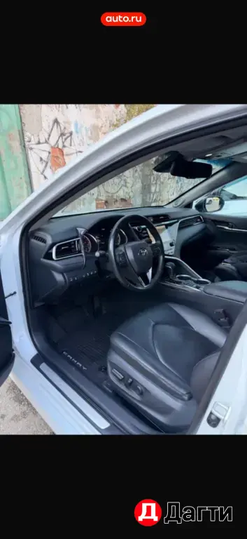 Toyota Camry, 2020 года