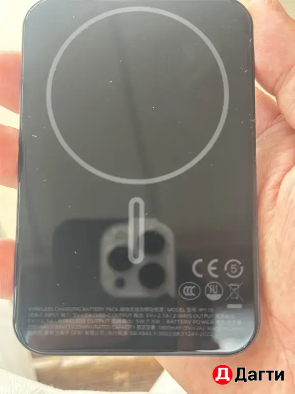 1-power Q.pass