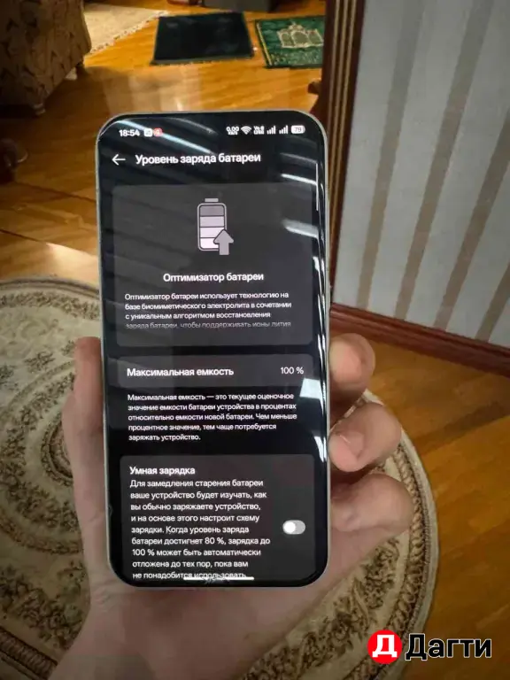 oneplus15.