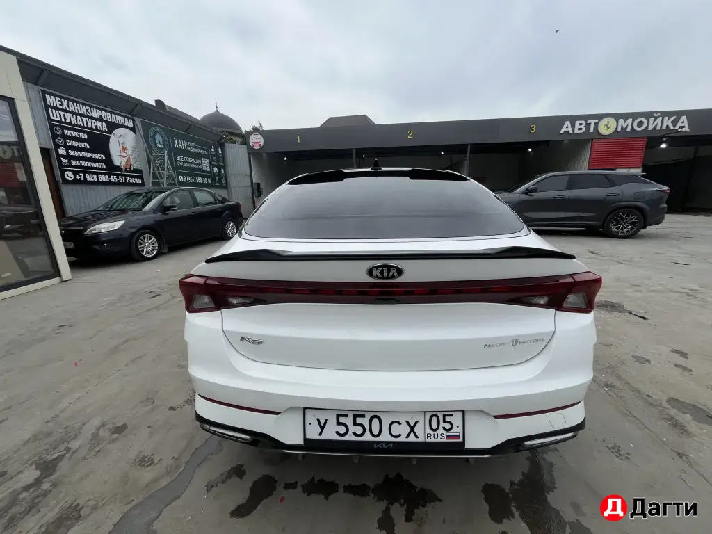 Kia K5, 2020 года