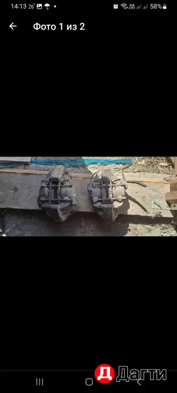 супорта на жигули