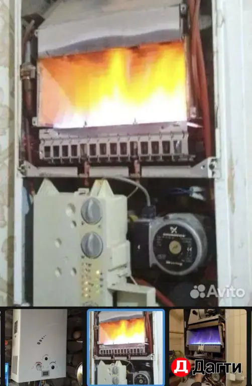 РЕМОНТ ГАЗОВЫХ КОТЛОВ