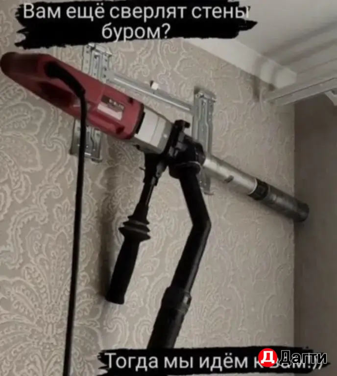 установка монтаж кондиционера