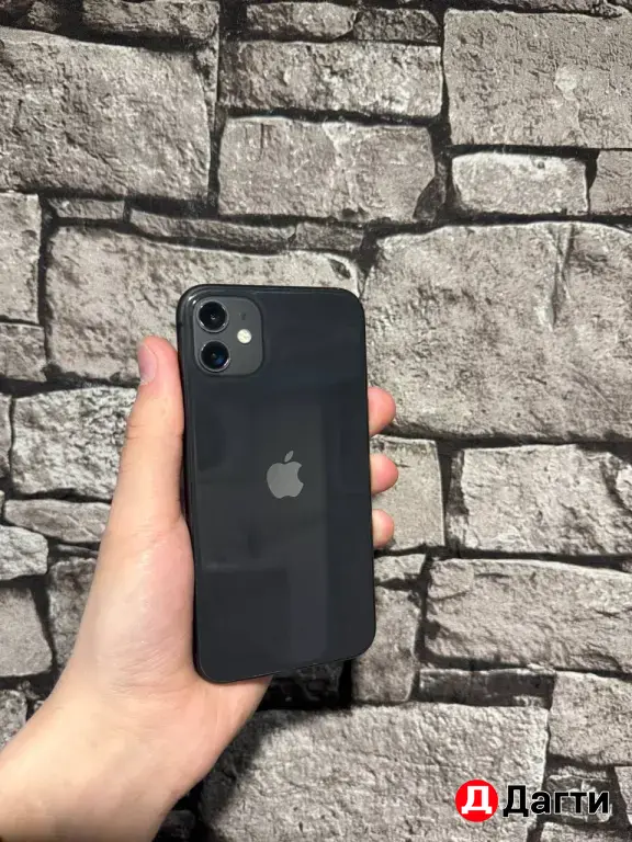 iPhone 11 64gb