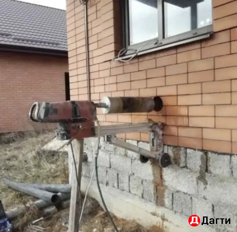 Алмазное сверление