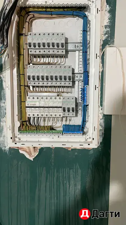 электромонтажные работы