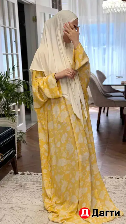 Намазник женский