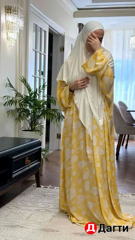 Намазник женский