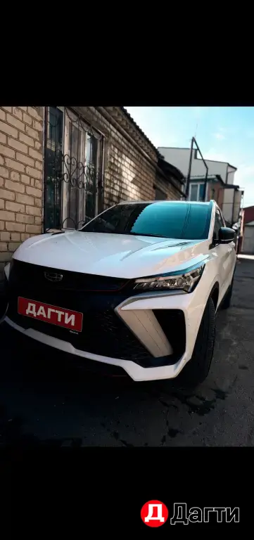 Geely Coolray, 2024 года