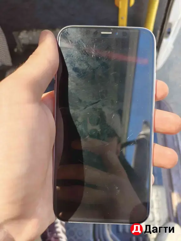 Iphone 11.