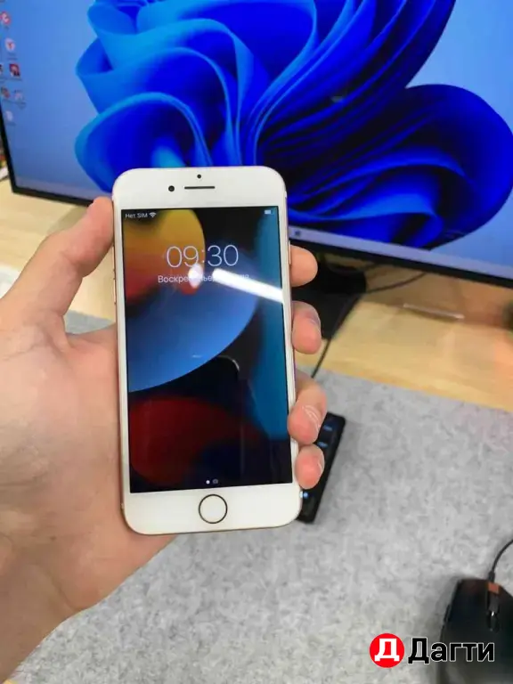 iPhone 7 128 gb