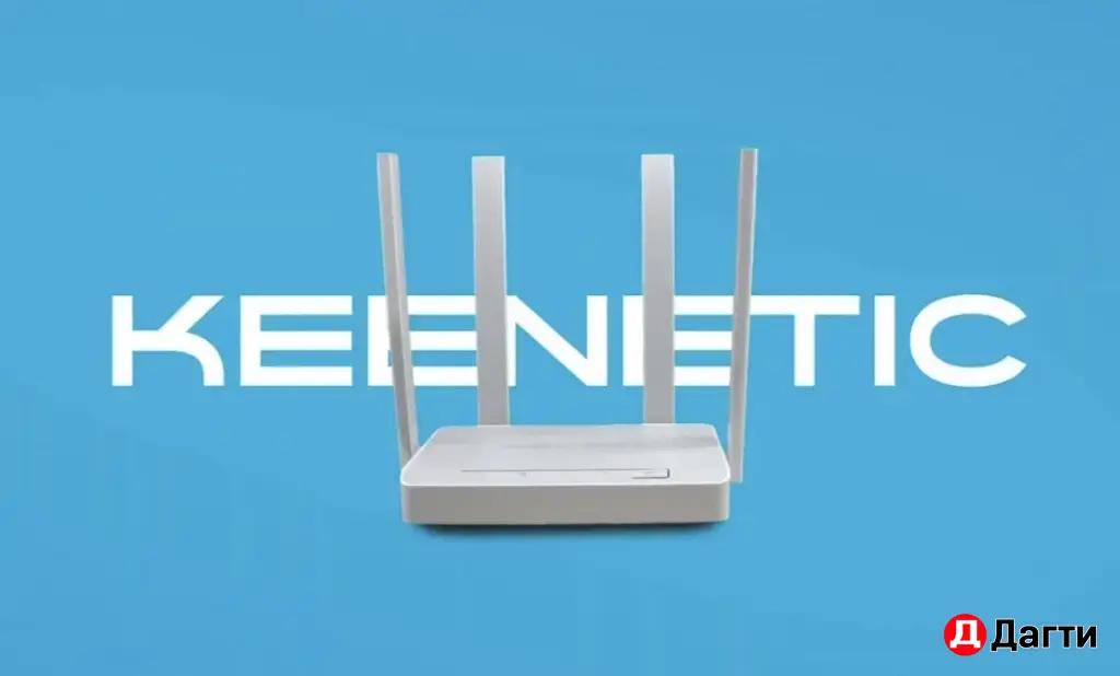 Роутер с VPN