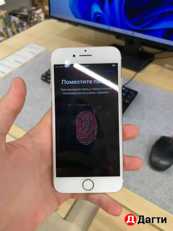iPhone 7 128 gb