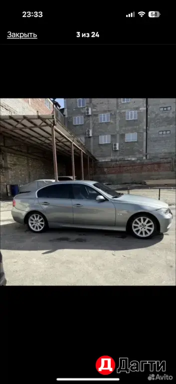 BMW 3 серии, 2006 года