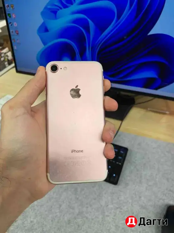 iPhone 7 128 gb