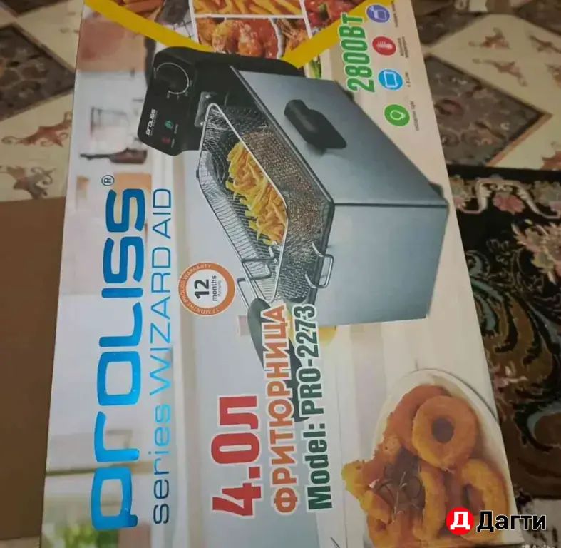 фритильница
