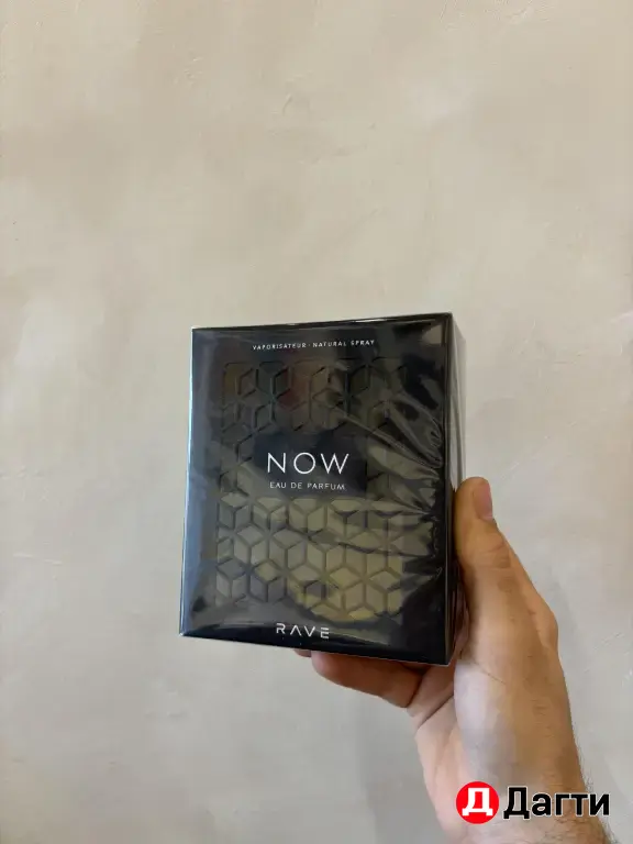 аромат Now Rave