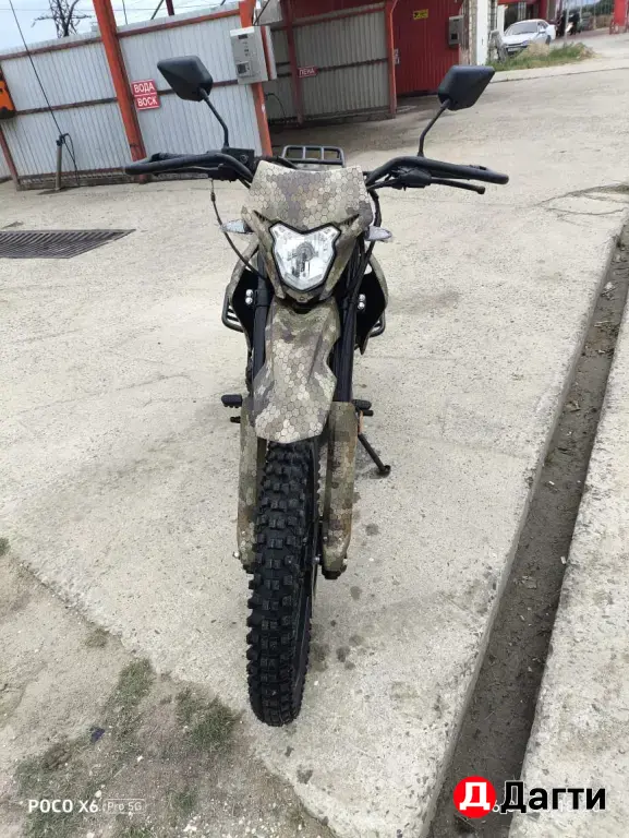 Racer 300 турэндуро