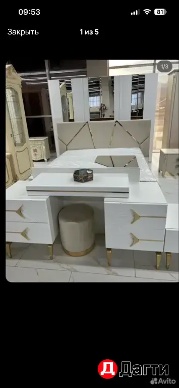 спальный гарнитур