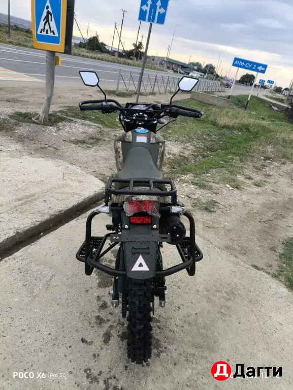 Racer 300 турэндуро