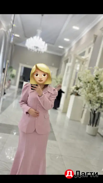 Костюм двойка