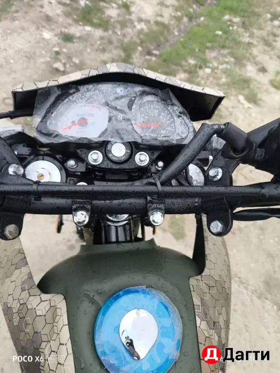 Racer 300 турэндуро