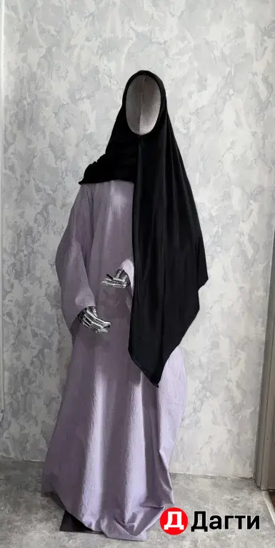 платье для покрытых