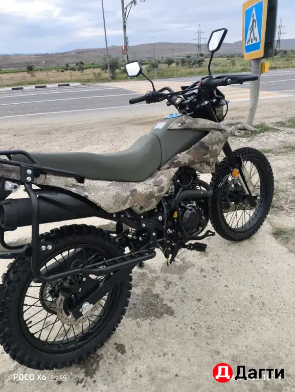 Racer 300 турэндуро