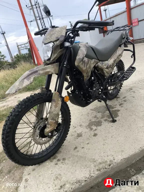 Racer 300 турэндуро
