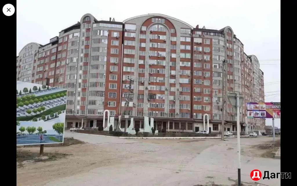 квартира-студия