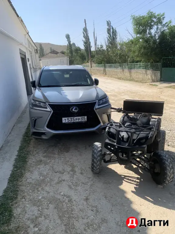 квадроцикл